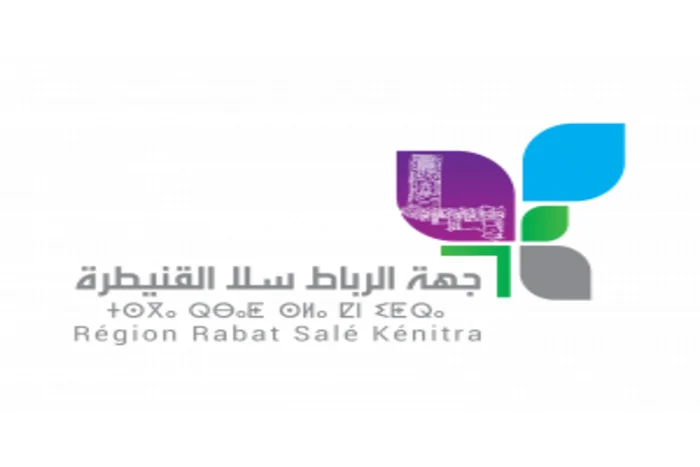 الرباط سلا القنيطرة