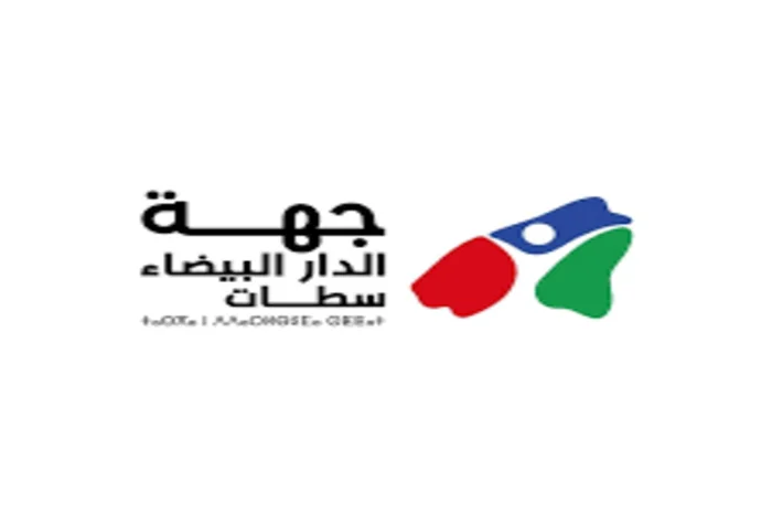 الدار البيضاء سطات