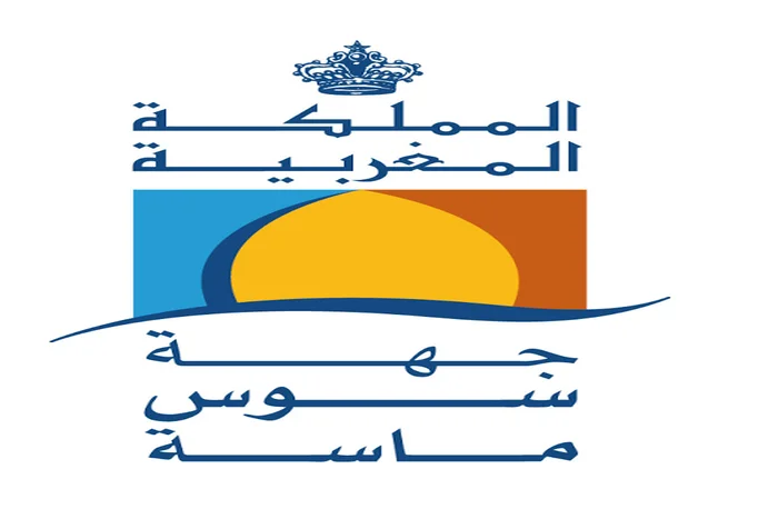 سوس ماسة