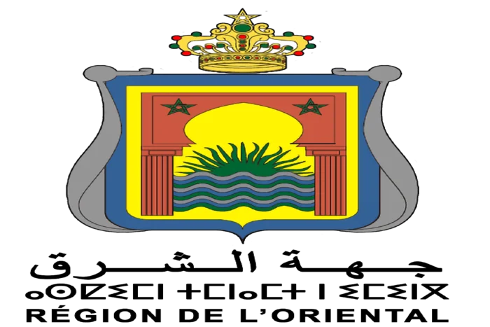 الشرق