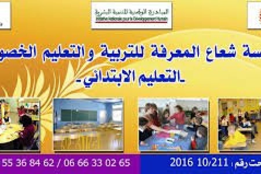 convention_13