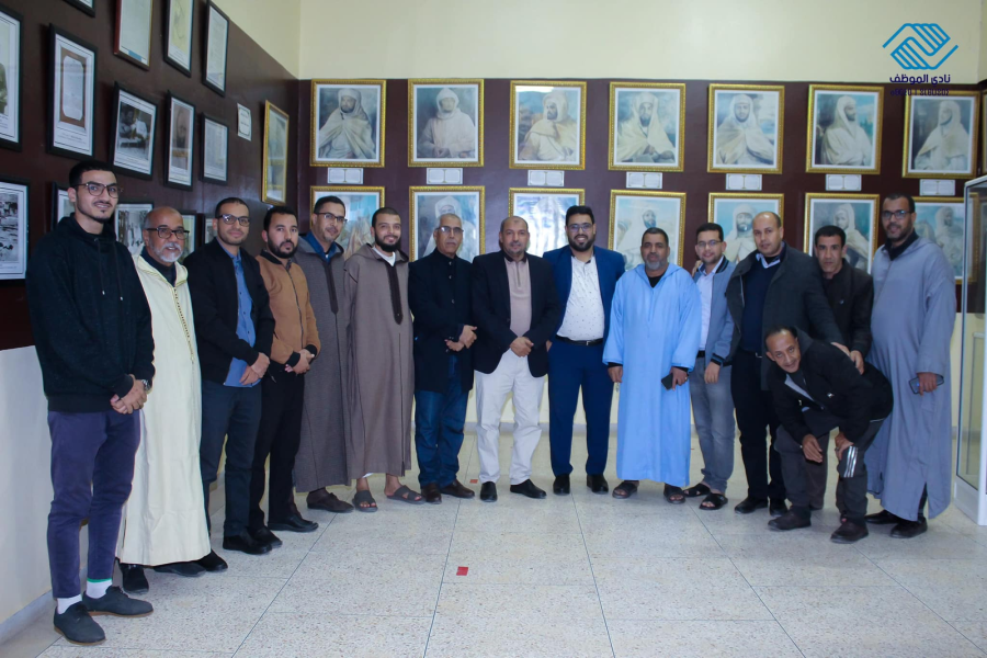نادي الموظف , فضاءات الذاكرة , تاريخ المغاربة