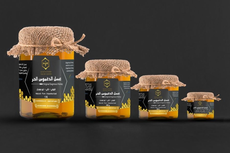 Honey Jar Mock-Up - Blank Label